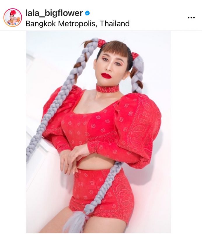 ลาล่า อาร์สยาม