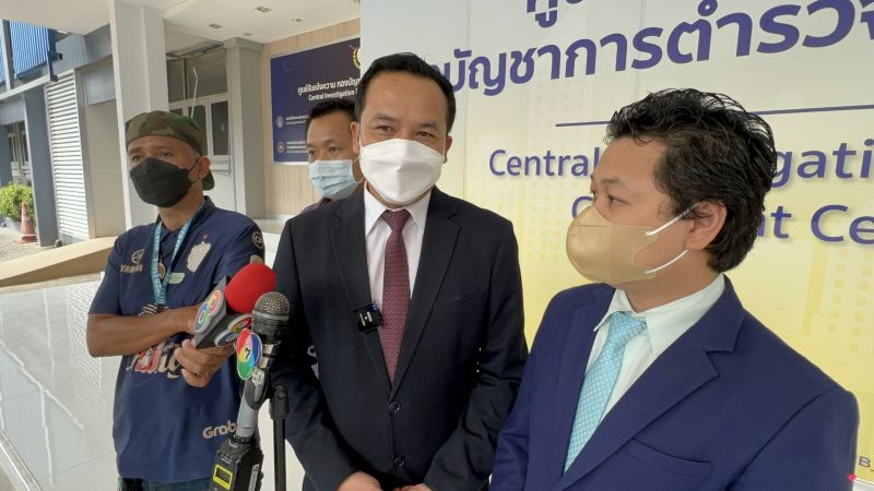 นายศฤงคาร ข่ายสุวรรณ์ 