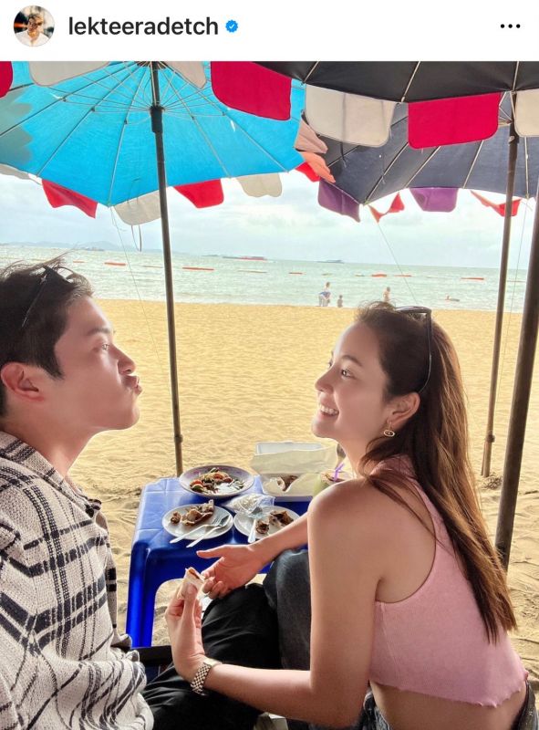 อาเล็ก ธีรเดช