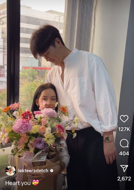 อาเล็ก ธีรเดช