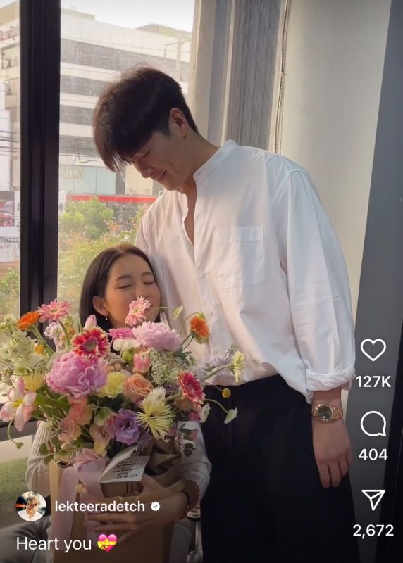 อาเล็ก ธีรเดช