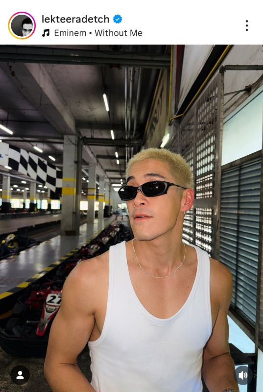 อาเล็ก โบว์