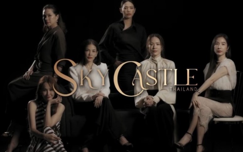 เบ็กกี้- ข้ม เอินเอิน ใบเฟิร์น มุกดา แจม เบ็กกี้- ข้ม เอินเอิน ใบเฟิร์น มุกดา แจม