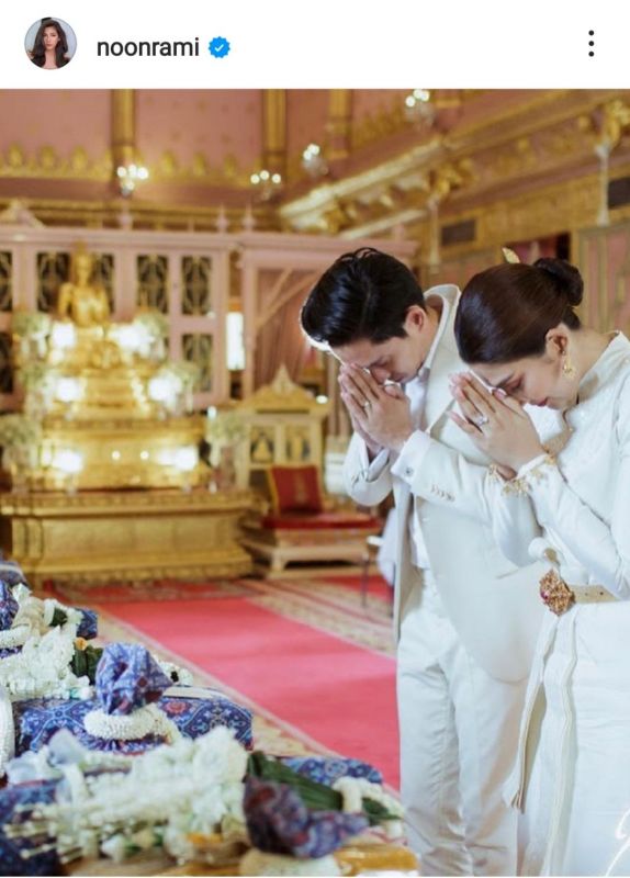 หลุยส์ สก๊อต นุ่น รมิดา