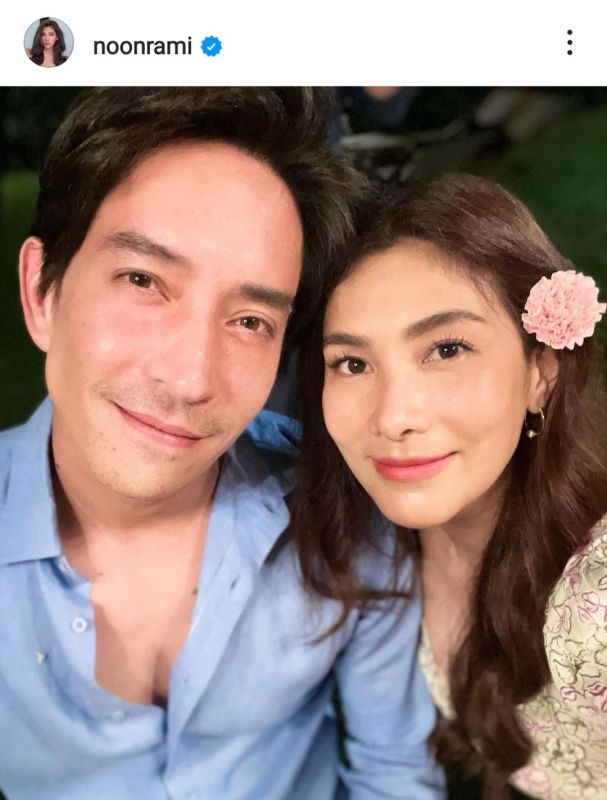 หลุยส์ สก๊อต นุ่น รมิดา