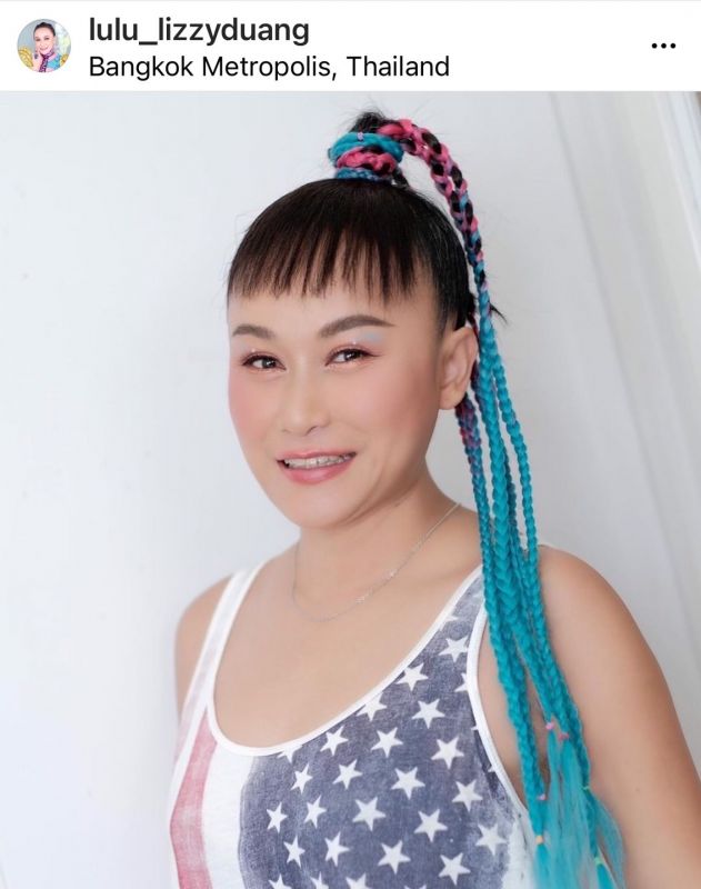 ลูลู่ อาร์สยาม