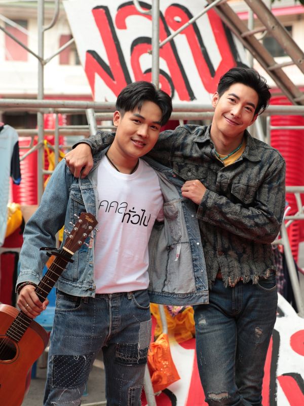 ลำเพลิน วงศกร โตโน่ ภาคิน นักร้อง เพลง 