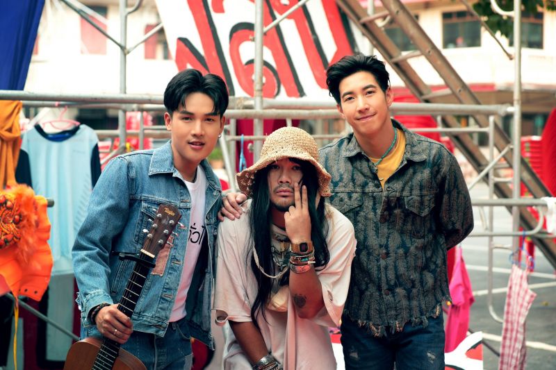 ลำเพลิน วงศกร โตโน่ ภาคิน นักร้อง เพลง 