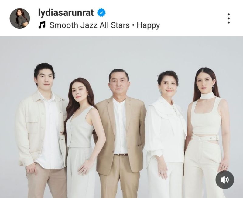 ลิเดีย  แมทธิว