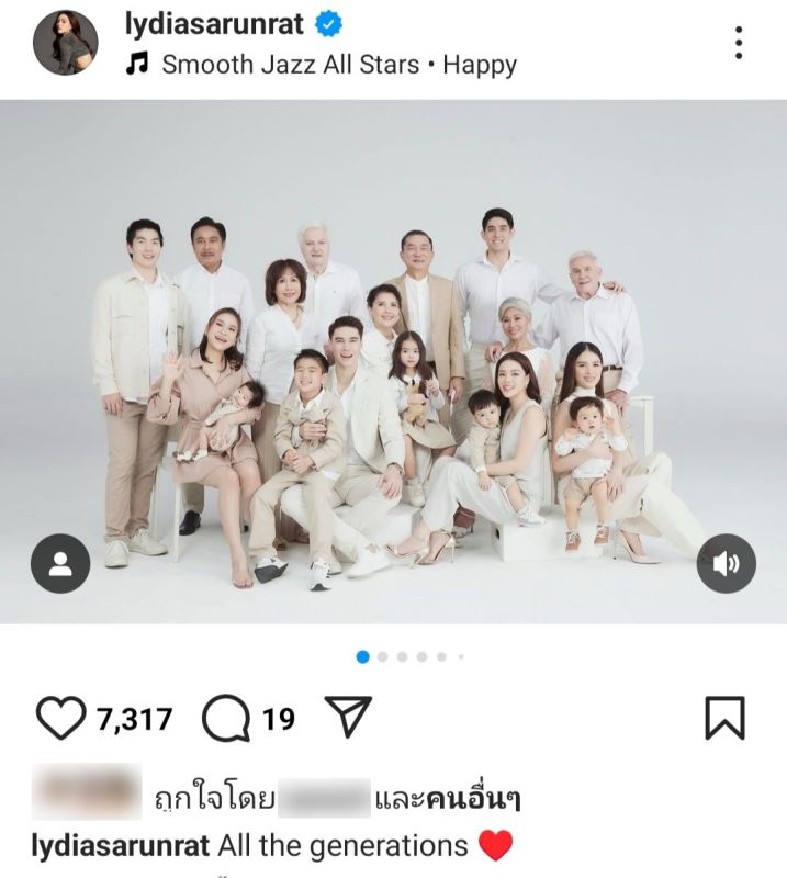 ลิเดีย  แมทธิว