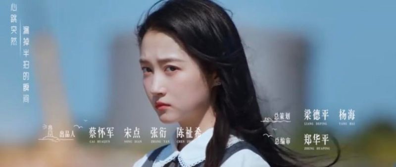 หลี่อวิ๋นรุ่ย กวนเสี่ยวถง