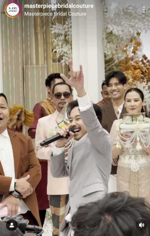โหงวเฮ้ง แต่งงาน