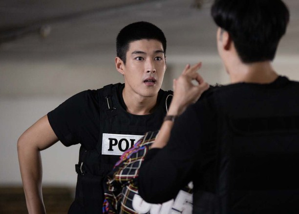 กระทิง เก้า