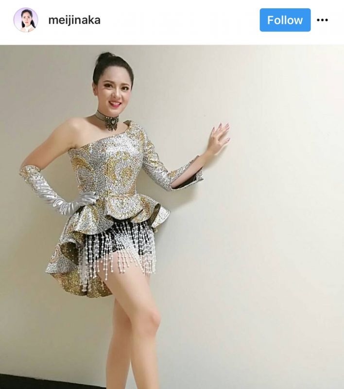 นักแสดงสาว เมจิ คิดคิดสะระณัง นักแสดงสาว เมจิ คิดคิดสะระณัง