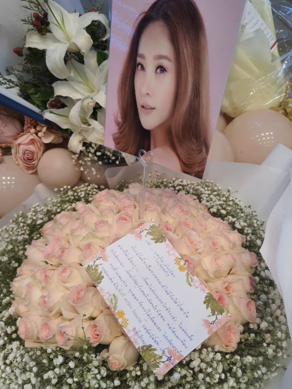 แตงโม นิดา