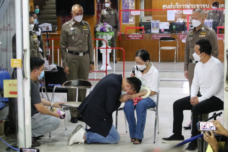 ไฮโซปอ โรเบิร์ต