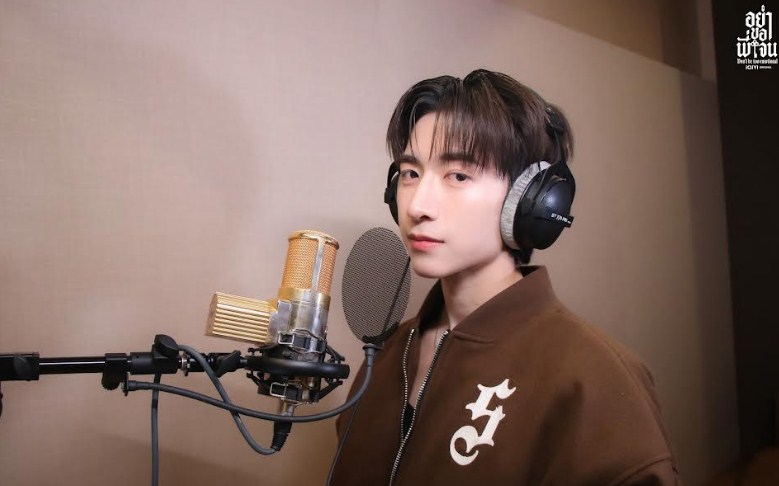 จั๋ง PERSES จั๋ง PERSES
