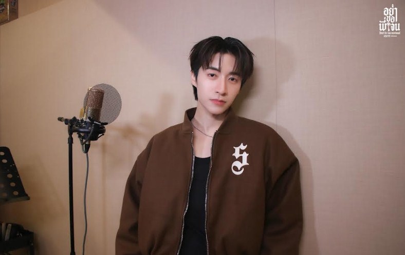 จั๋ง PERSES จั๋ง PERSES