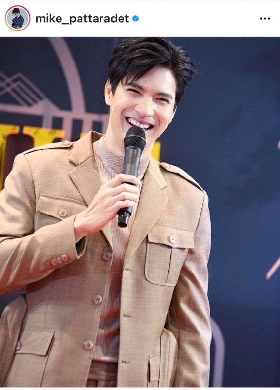 ไมค์ ภัทรเดช