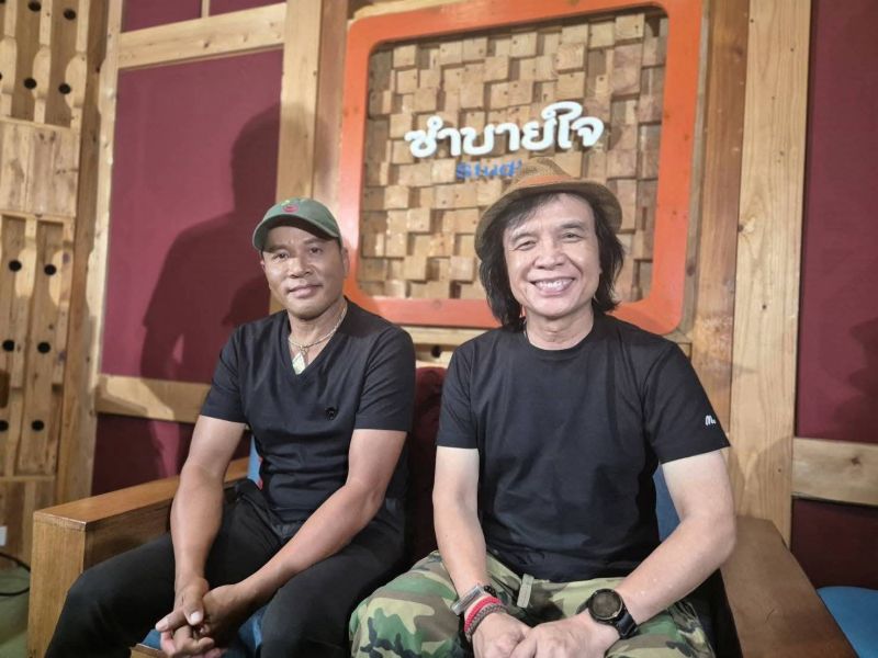 ไมค์ ภิรมย์พร