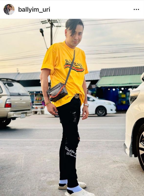  บอล เชิญยิ้ม