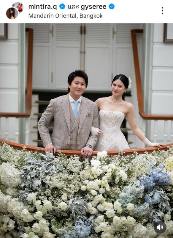 มินนี่ ภัณฑิรา