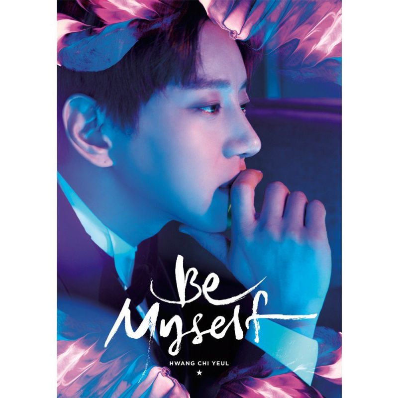 อัลบั้ม ขายดี ปี 2018 อัลบั้ม ขายดี ปี 2018