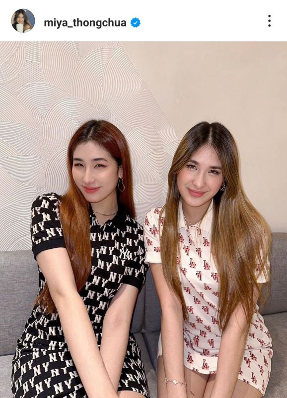 มิย่า อชิ