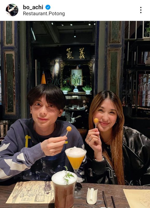 มิย่า ทองเจือ