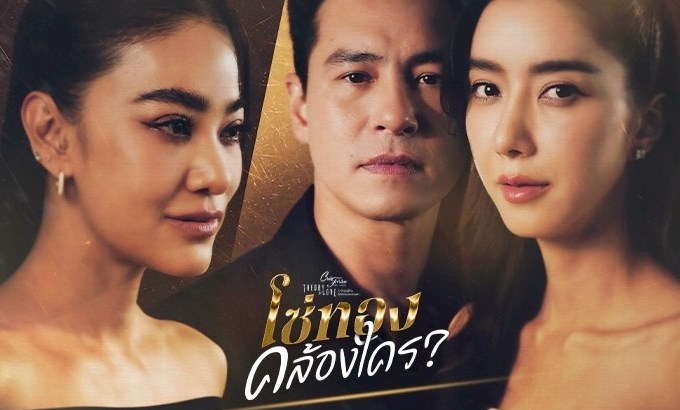 ปีเตอร์ ไอซื พิตต้า ปีเตอร์ ไอซื พิตต้า