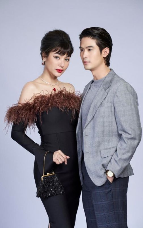 จิณณ์ ฮาน่า จิณณ์ ฮาน่า