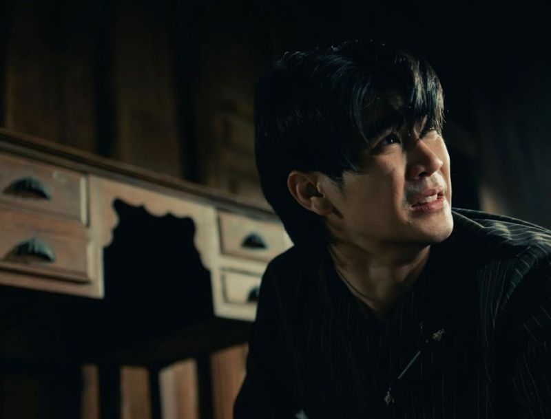 ยูโร 