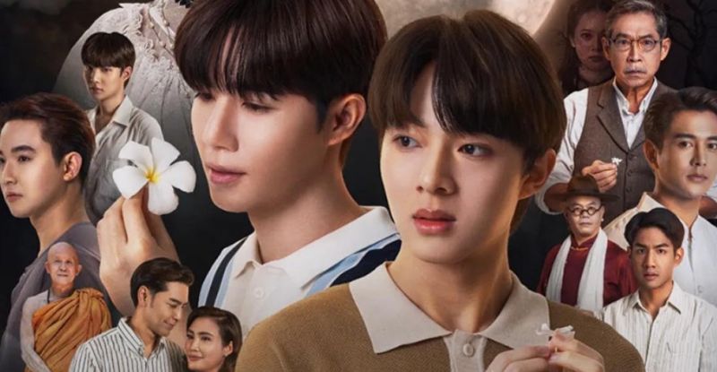 ซี นุนิว
