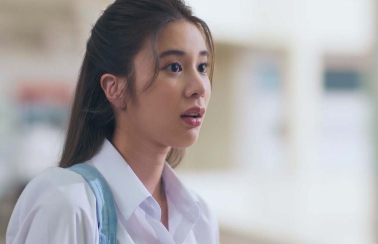 กระทิง เก้า