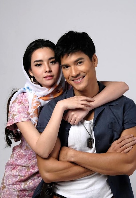 ไมค์ มุกดา ไมค์ มุกดา