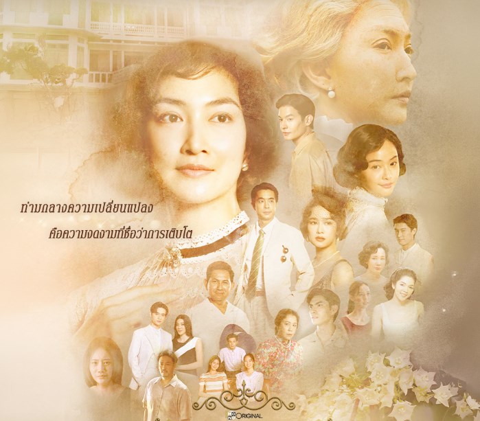 แพนเค้ก 