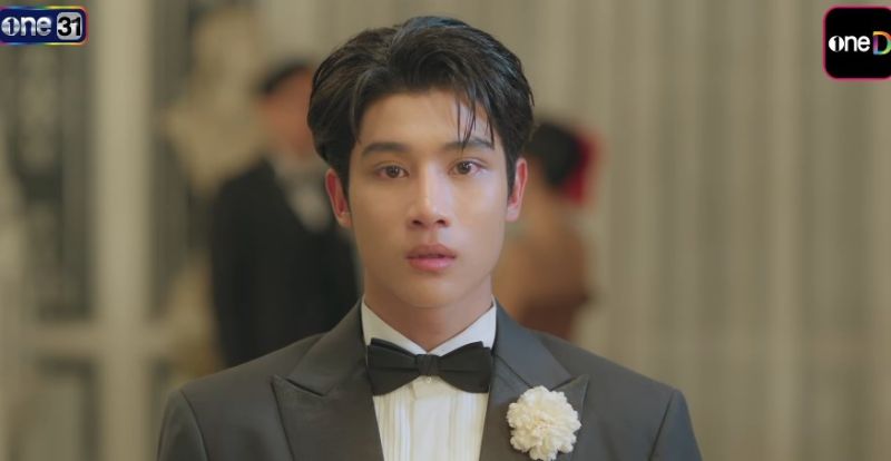 อิน องศา อิน องศา