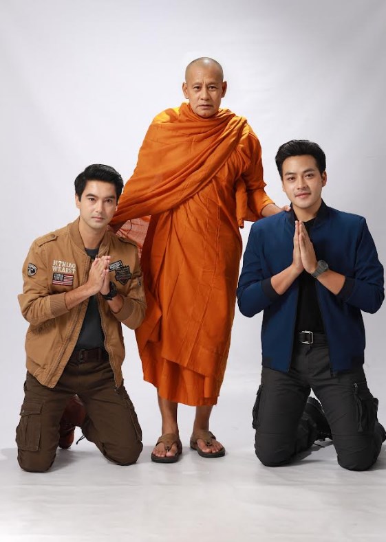 อ๊อฟ พีพี