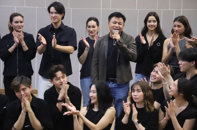 แพ็ท สุธาสินี แพ็ท สุธาสินี
