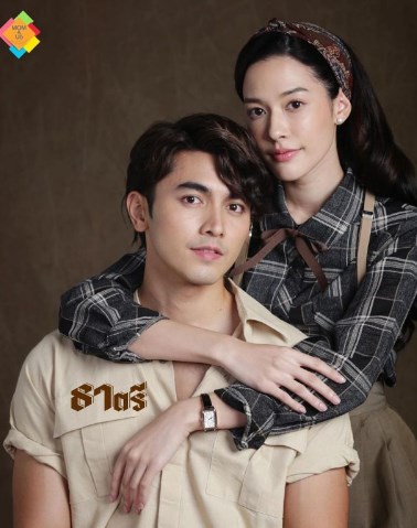 ฟรีน เบ็คกี้ แจม วิว ภณ จีน่า แยม ไอซ์