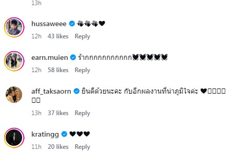 สันต์ ศรีแก้วหล่อ