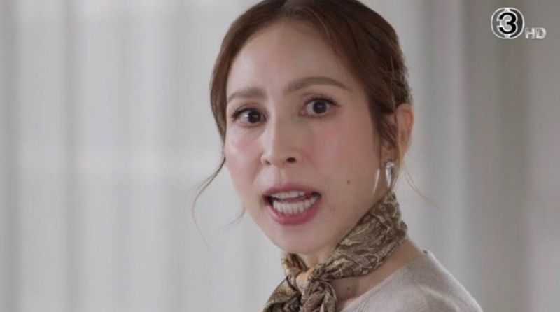 หลิง ออม 