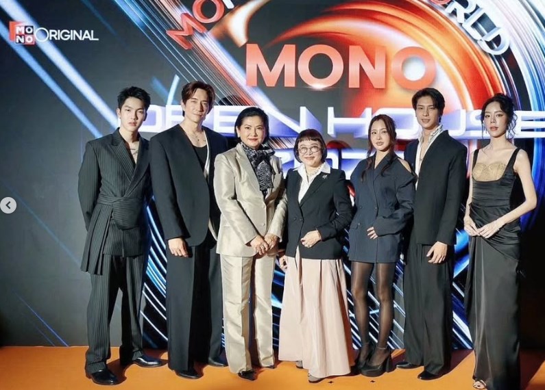 ฝนล้านฤดู เชียร์ หลุยส์ ฝนล้านฤดู เชียร์ หลุยส์