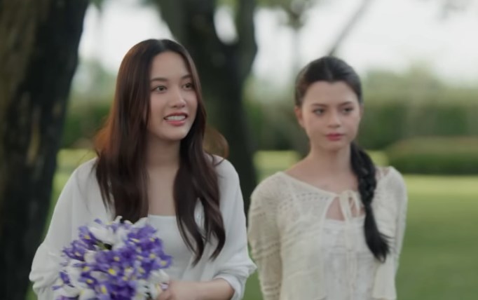 ฟรีน เบ็คกี้ ฟรีน เบ็คกี้