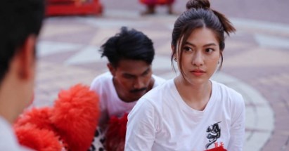 เต๋า หนูเล็ก