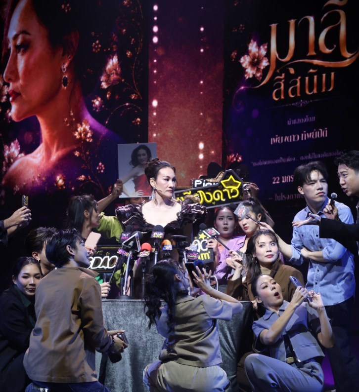 อแมนด้า เจมส์ มาร์ อแมนด้า เจมส์ มาร์