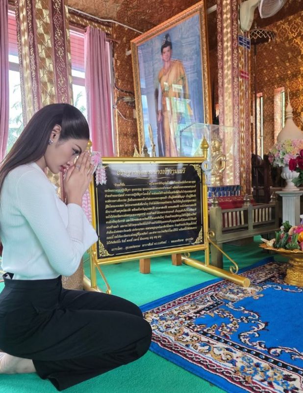 วีนา ปวีนา