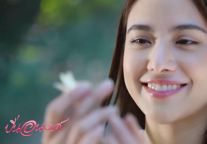 เต้ย พรีม เต้ย พรีม