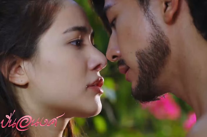 เต้ย พรีม เต้ย พรีม