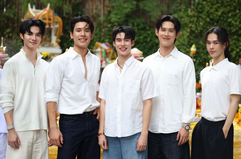 เพิร์ค พีค